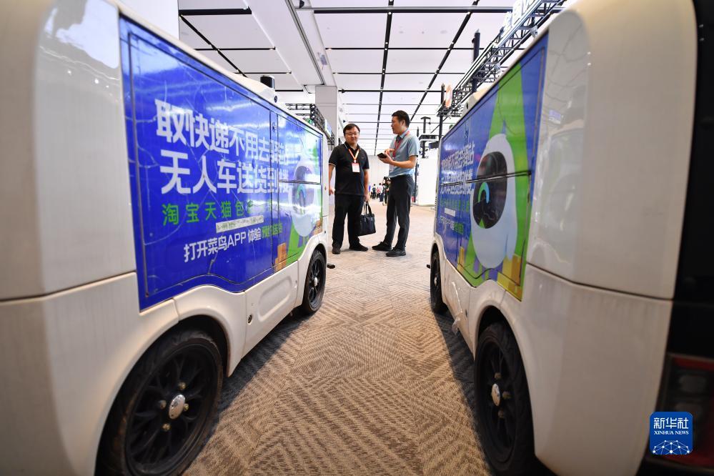 其乐老虎机游戏平台